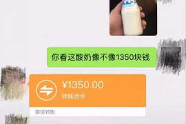 端州讨债公司如何把握上门催款的时机